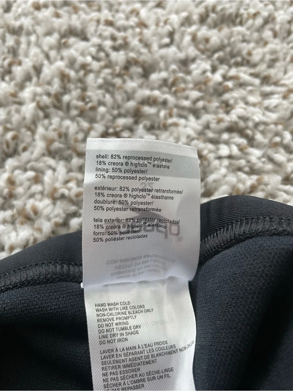 NWT Speedo ProLT Eco Solid Jammer Men’s 32